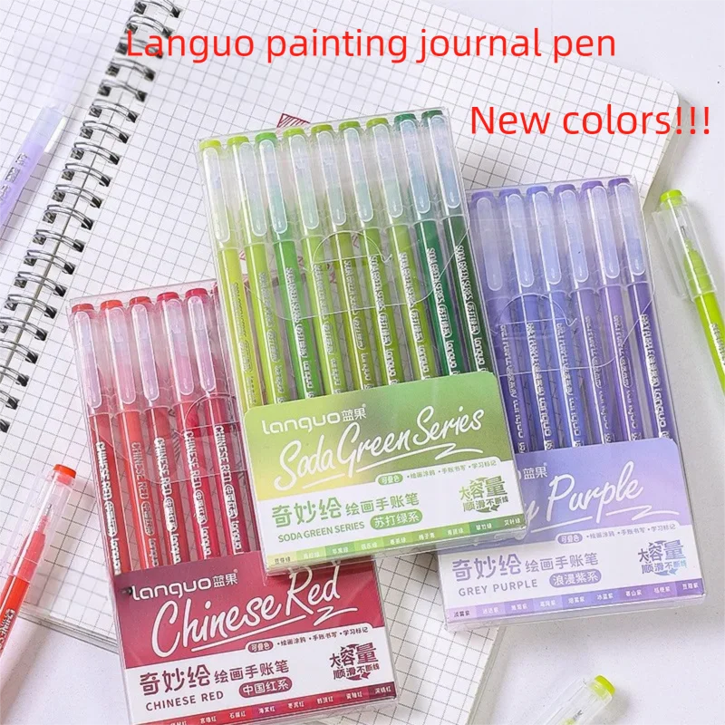 Gel Ink Pen Set - Languo 45/9 Kleuren Morandi Gel Pen