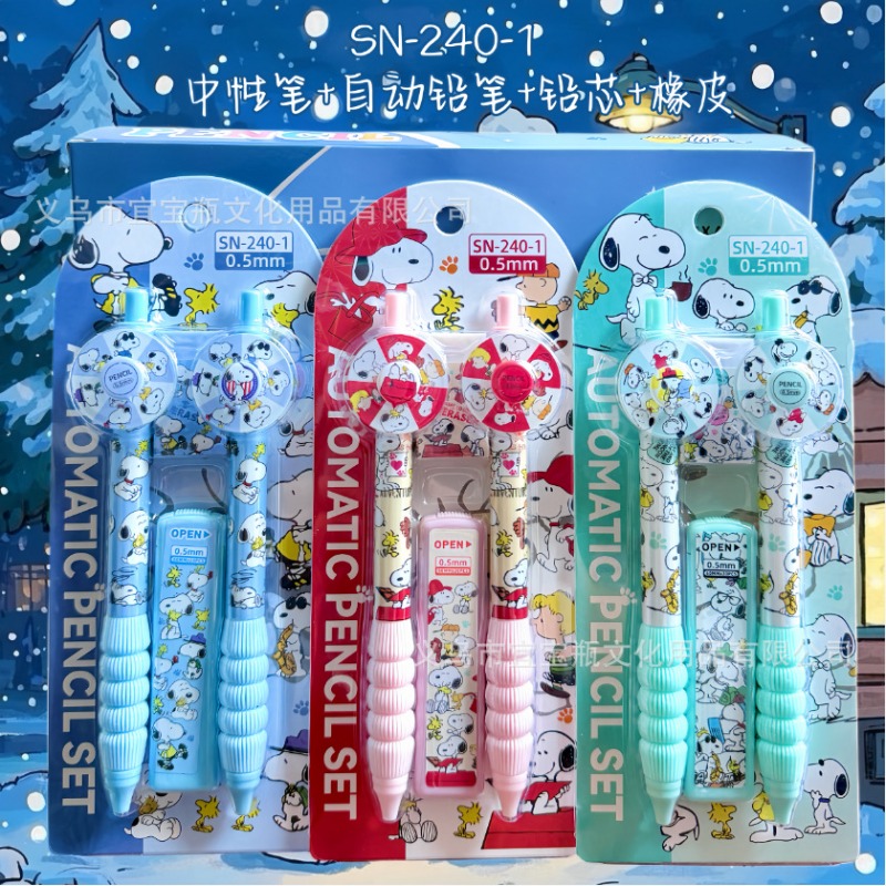 Nieuwe Snoopy potloodset draai - Mechanical Pencil Lead recensie en prijs