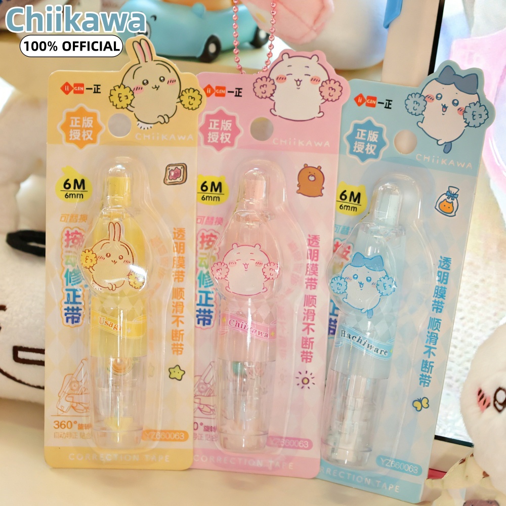 Originele Chiikawa Kawaii Push - Correction Tape Roller recensie en prijs